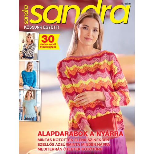 Sandra 77